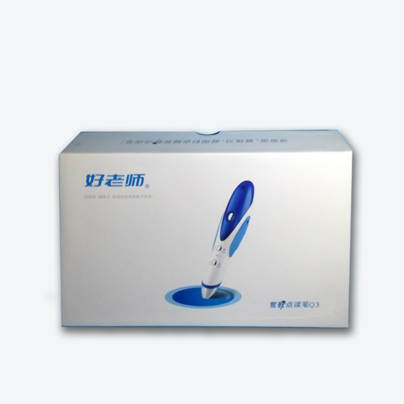 点读笔小学初中英语课本同步点读笔 中学外研点读机送人民版课本