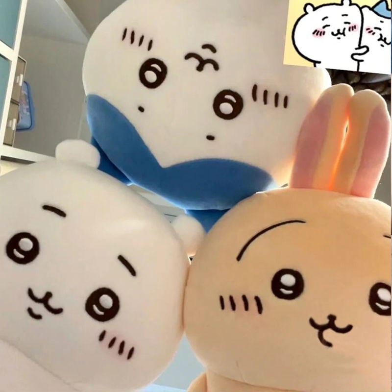 速发chikawa毛绒玩偶小八吉伊卡哇可爱娃送生日情人节礼物