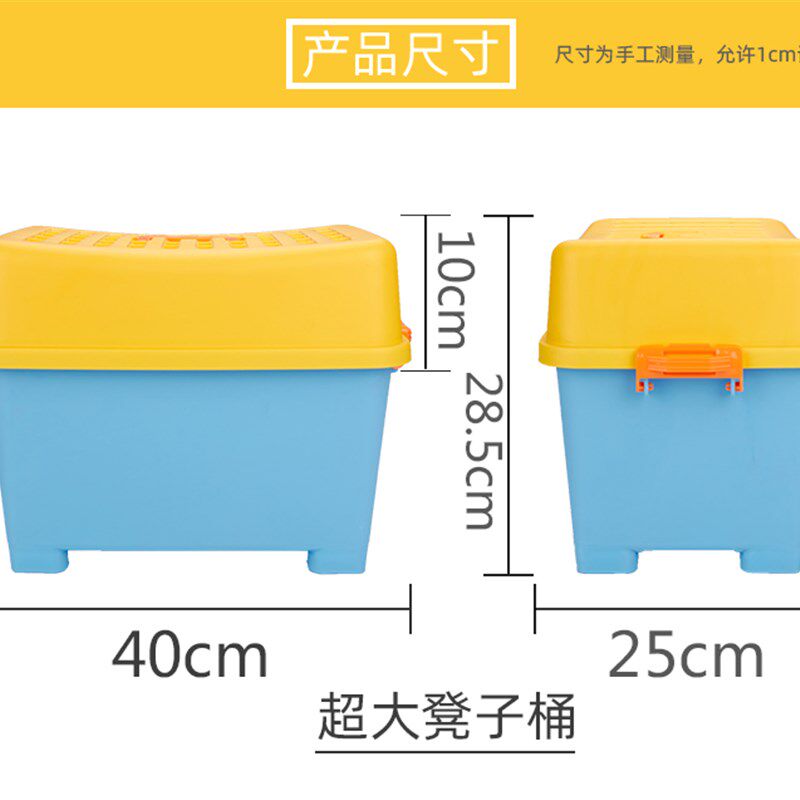 现货速发兼儿童大小颗粒多功能积木塑料可收纳盒收纳桶可当凳子