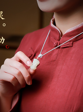 速发新疆和田玉貔貅吊坠男款霸王貔恘玉佩玉石玉坠挂坠情侣项链