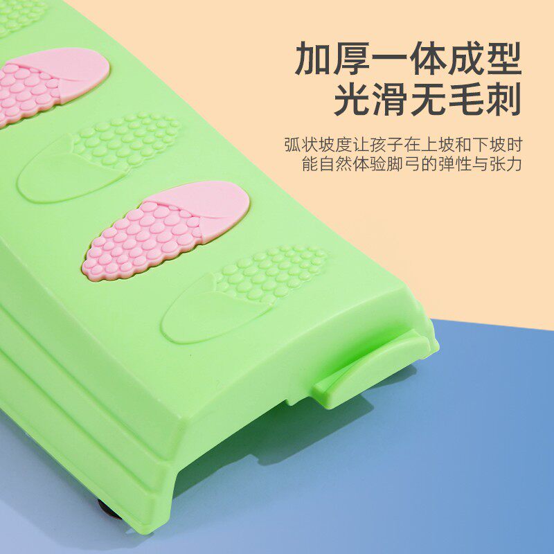现货速发感统训练器材家用幼儿园玩具儿童室内体能平衡木独木桥平