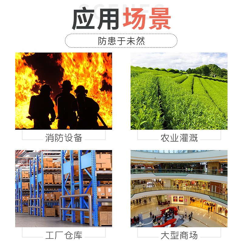 速发测压水枪65m2.5寸消火栓试压试水装置带压力表开关直流水