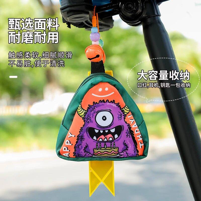 公路山地折叠自行车骑行挂包车尾包鞍座包反光飘带装饰配饰挂件