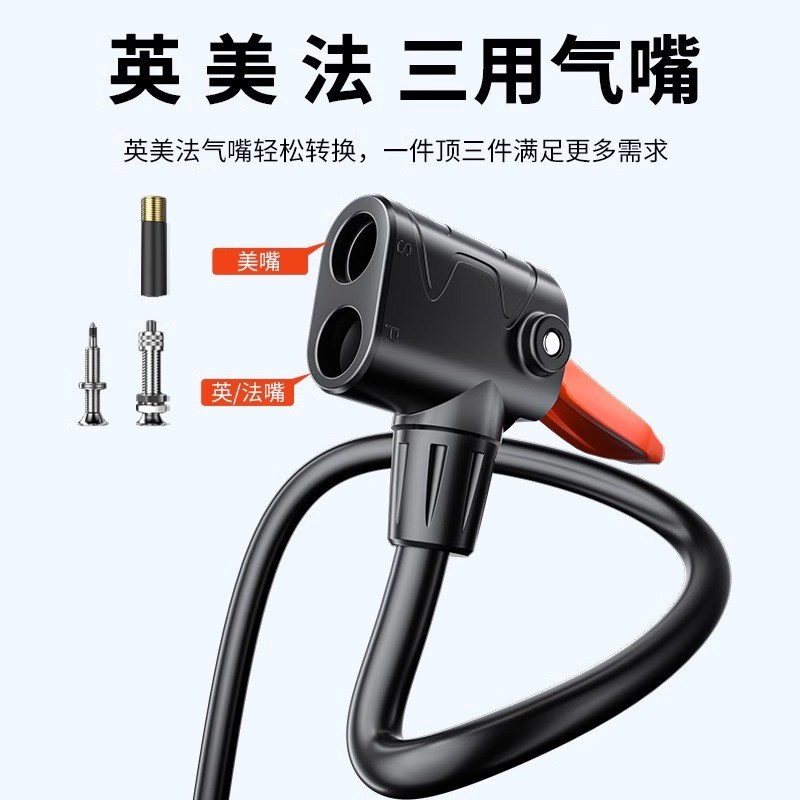 速发打气筒自行车家用通用带气压表公路山地车新型高压汽车篮球充