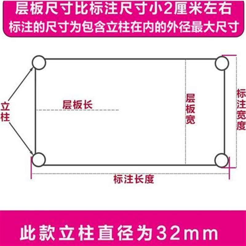 速发厨房置物架落地收纳架两层微波炉烤箱架家用储物三层多层收纳