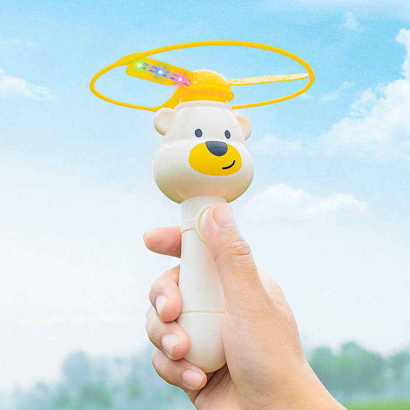 速发儿童发光竹具灯飞盘玩带弹光陀螺户外飞行器飞天仙子夜射男孩