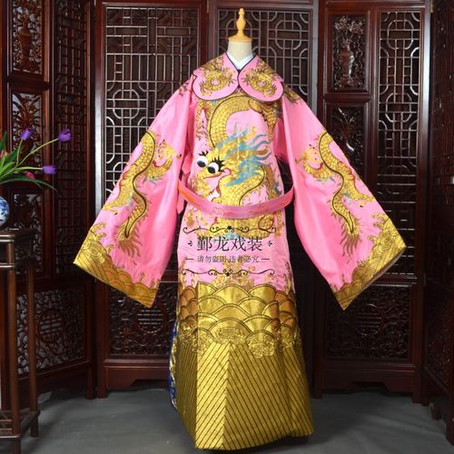 速发新品戏曲服装舞台马演京剧皇驸大吕布蟒袍王爷全金表龙蟒袍