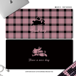 速发黑子兔粉垫美式 复古甜酷工位宿舍电脑护腕桌垫子滑鼠垫