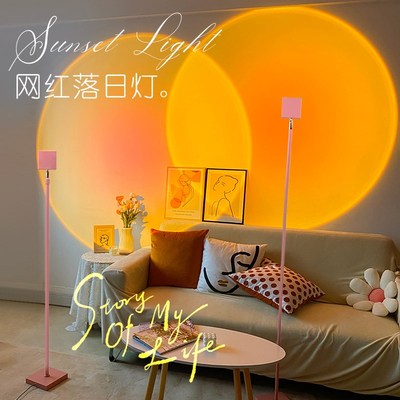 速发日大灯拍照氛围感灯粉色直计感落光圈设播背景投影夕落日灯