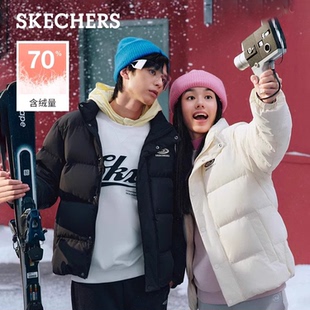 斯凯奇羽绒服情侣款秋冬男女款休闲官方保暖外套短款运动服外套