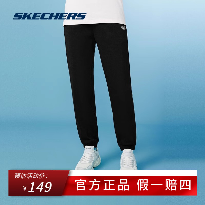 Skechers斯凯奇男女同款运动卫裤