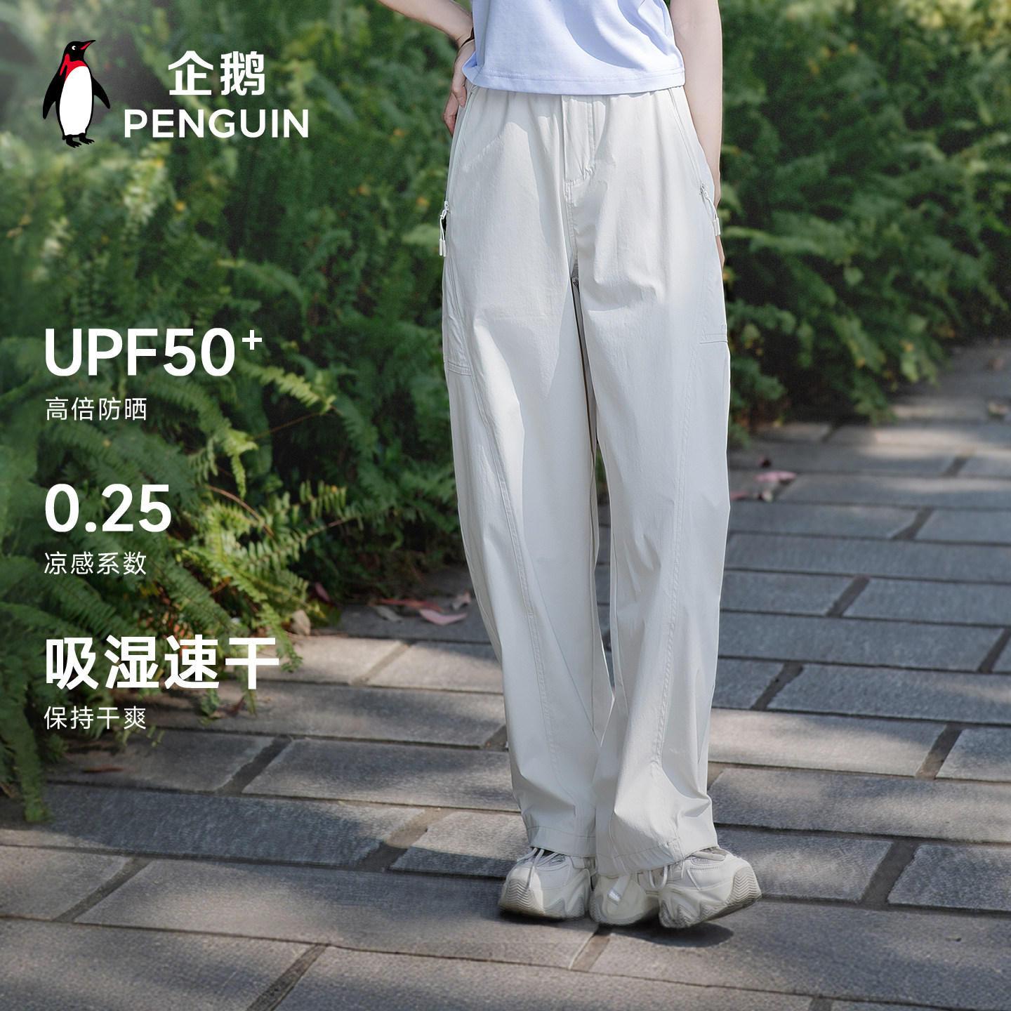 商品图