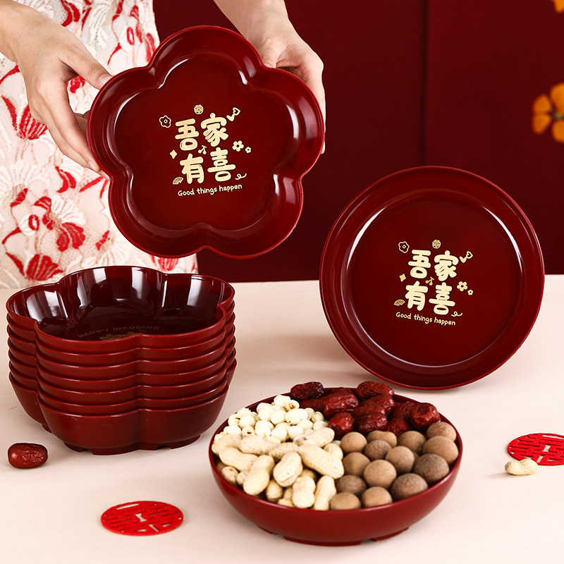 现货速发订婚婚房布置装饰早生贵子模具客厅果盘喜字摆件结婚用品