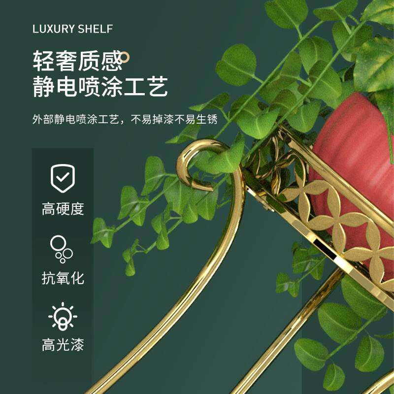 现货速发铁艺吊兰花架子多层室内台置物多肉绿萝悬挂盆栽架客厅落