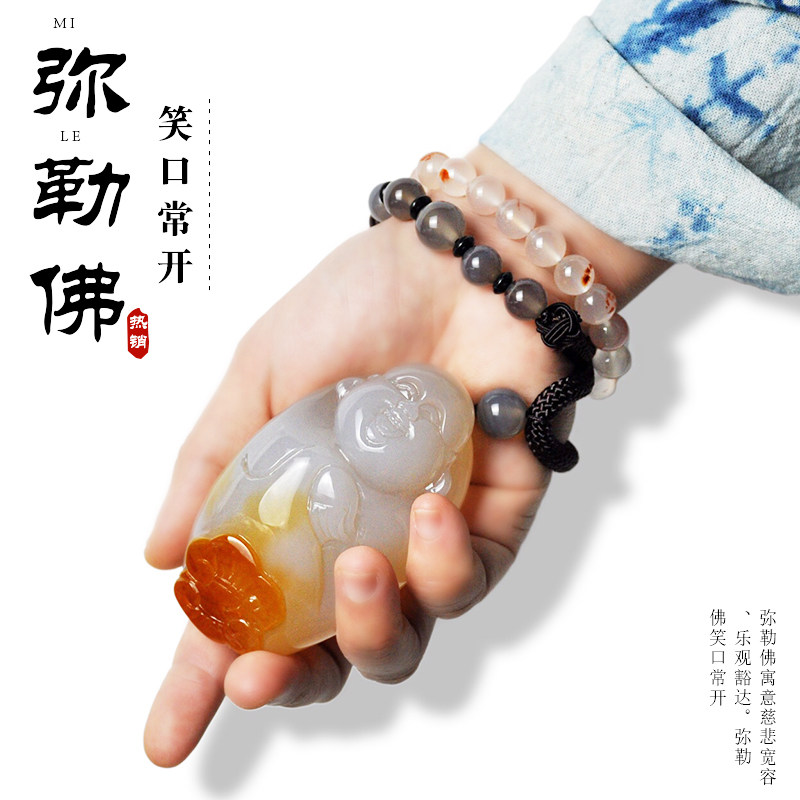 新品天然玉石玛瑙j弥勒佛笑佛手把玩件精雕玉髓男女款可随身佛像