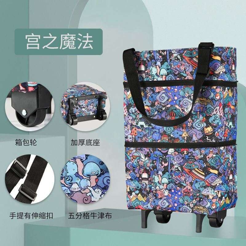 现货速发拖车便携带箱包小拉车家用神器车小的买菜购物袋轮子轮可
