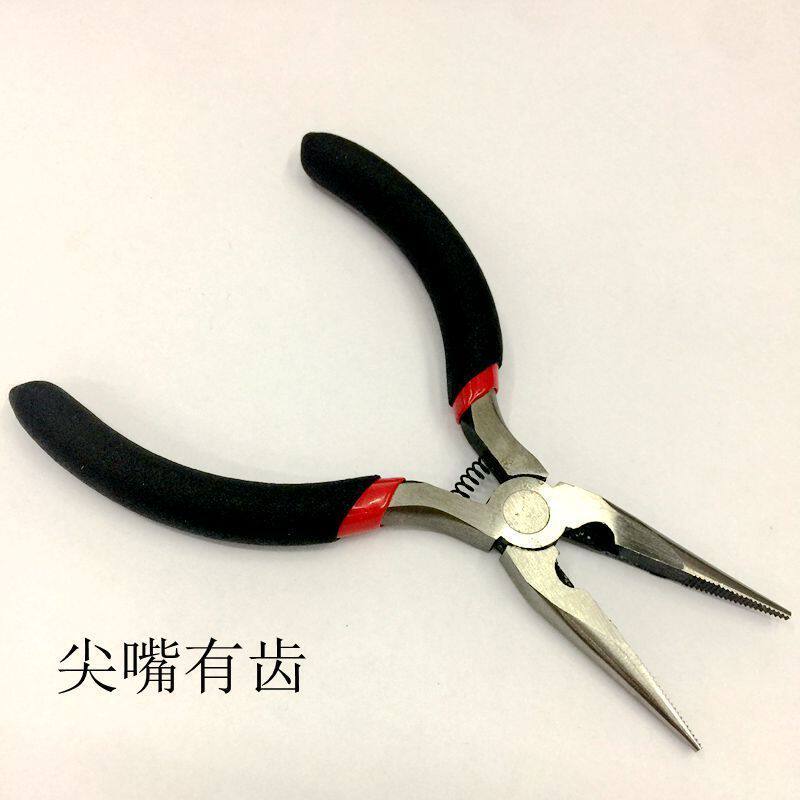现货速发5寸迷你平口无牙扁口多功能卡璜无齿尖嘴钳钓鱼绑线钳子