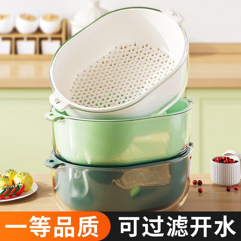 现货2023新款高端沥水篮洗菜盆厨房碗架双层特大号洗水Y果洗菜篮