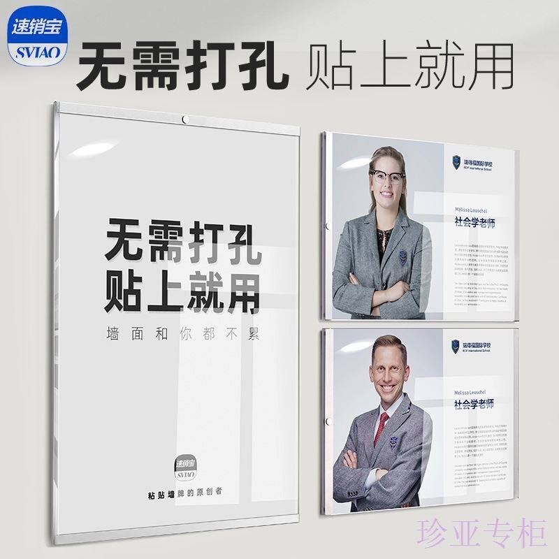 现货速发亚克力板卡槽A4展示牌插槽公告栏插展示板A透明展示盒挂