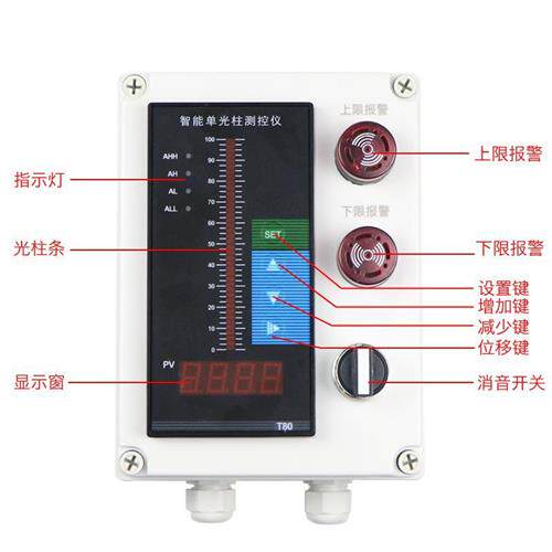 现货速发水池水箱液位计水塔水位变送器全自动水深检测器传感器