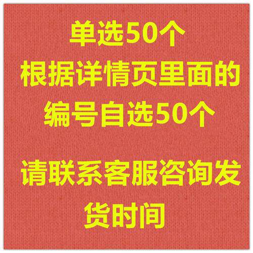 现货速发石膏娃娃白坯涂色彩绘娃娃公园摆摊涂鸦涂色石膏娃娃