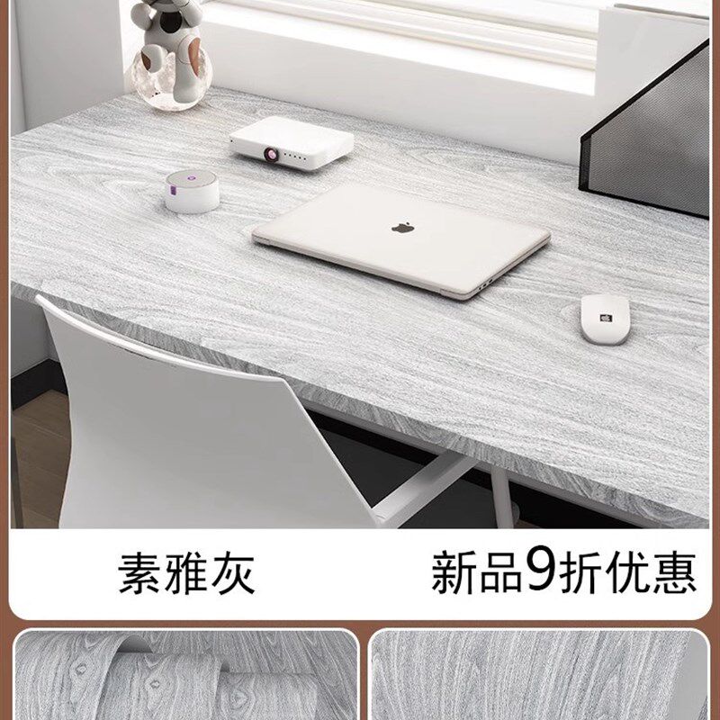 现货速发桌面贴纸家具翻新仿木纹自粘墙纸桌子膜防水油防烫餐桌布