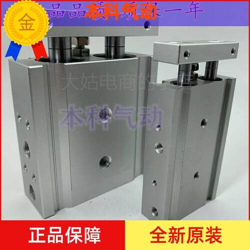 现货速发。双联气缸CX10-80/0/100/125/150