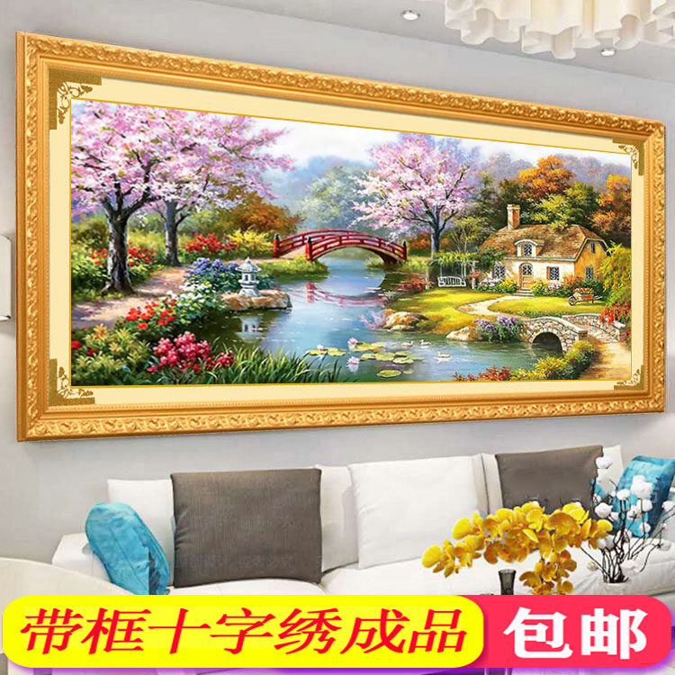 现货速发带框架已装裱纯手工绣好的成品梦幻家园花园小屋客厅大幅