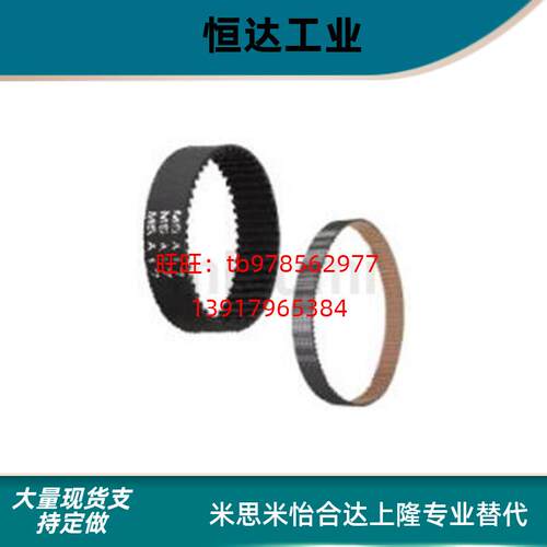 现货替米思米无油衬套 铜合金直柱型 C-MUBZ16-25 C-MUTBZ5-  C-M