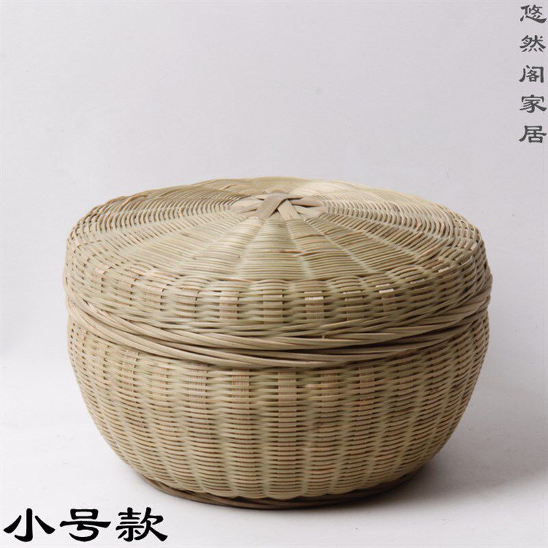 现货速发纯手工竹编制品工艺品 馍筐 竹编筐 竹子竹筐竹篮馒头筐