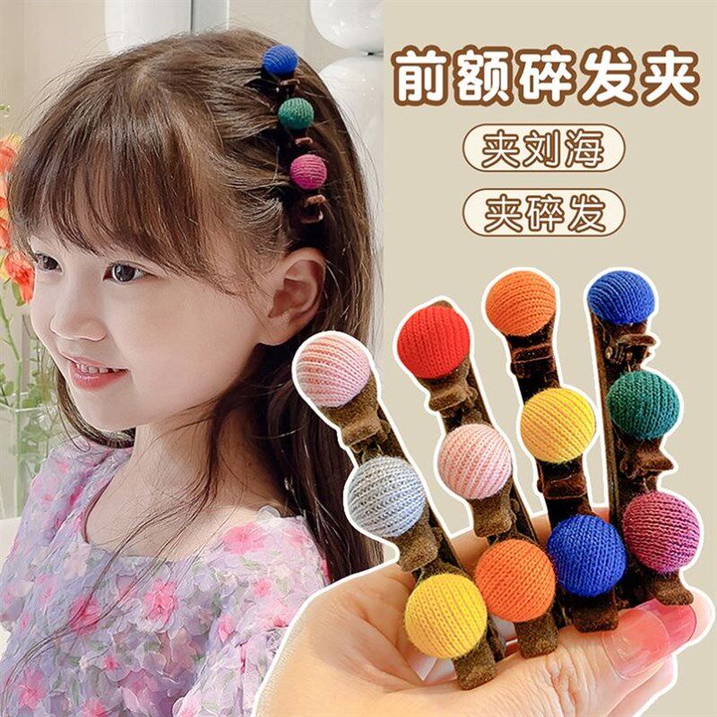 现货速发儿童编发神器发夹小孩童头饰刘海夹前额碎发发卡宝宝短发