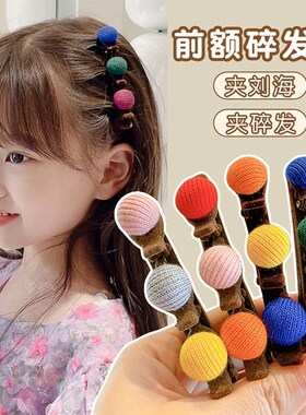 现货速发儿童编发神器发夹小孩童头饰刘海夹前额碎发发卡宝宝短发