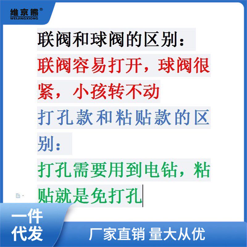 现货速发创意玩水管道迷你组合自由水管透明管道儿童水管玩具管道