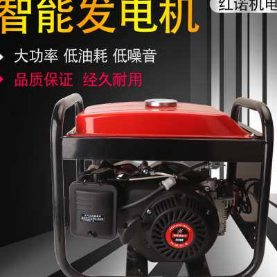现货速发车载24V驻车发货车卡车空调汽油直流变频便捷式家用220V