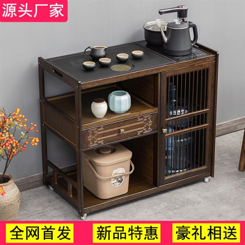 现货速发新疆西藏移动茶台客厅家用茶水柜简约小泡茶桌功夫茶几烧