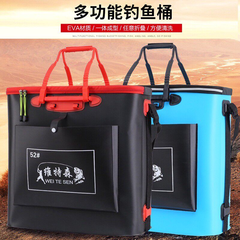 高货加厚多功能鱼护桶一体成型硬壳鱼箱装鱼桶带增氧活鱼桶钓鱼桶