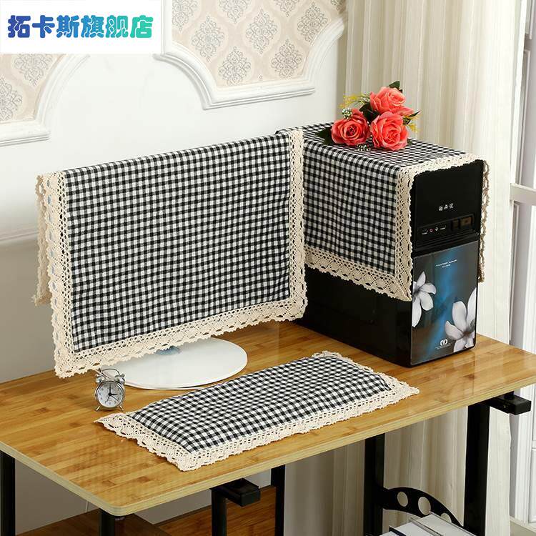 现货速发棉麻液晶电脑防尘罩盖巾台式电脑罩套盖布27寸防尘罩