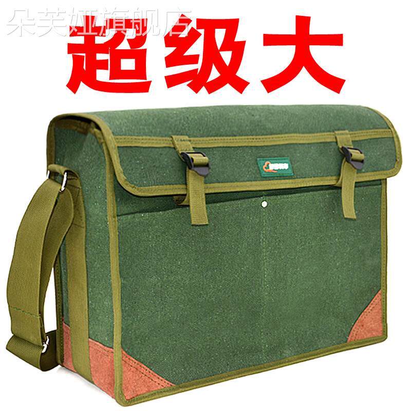 现货速发超大号工具包加厚帆布耐磨瓦工木工兜子耐用大尺码大容量