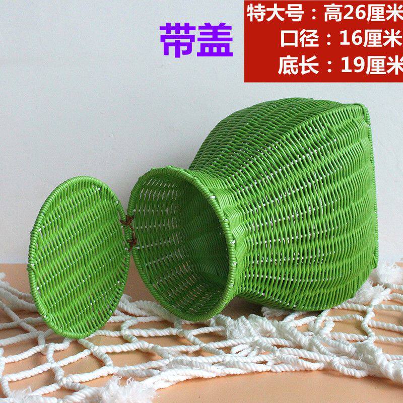 现货速发半成品竹篓手工编织塑料藤编鱼篓采茶叶竹篓道具插花花篮