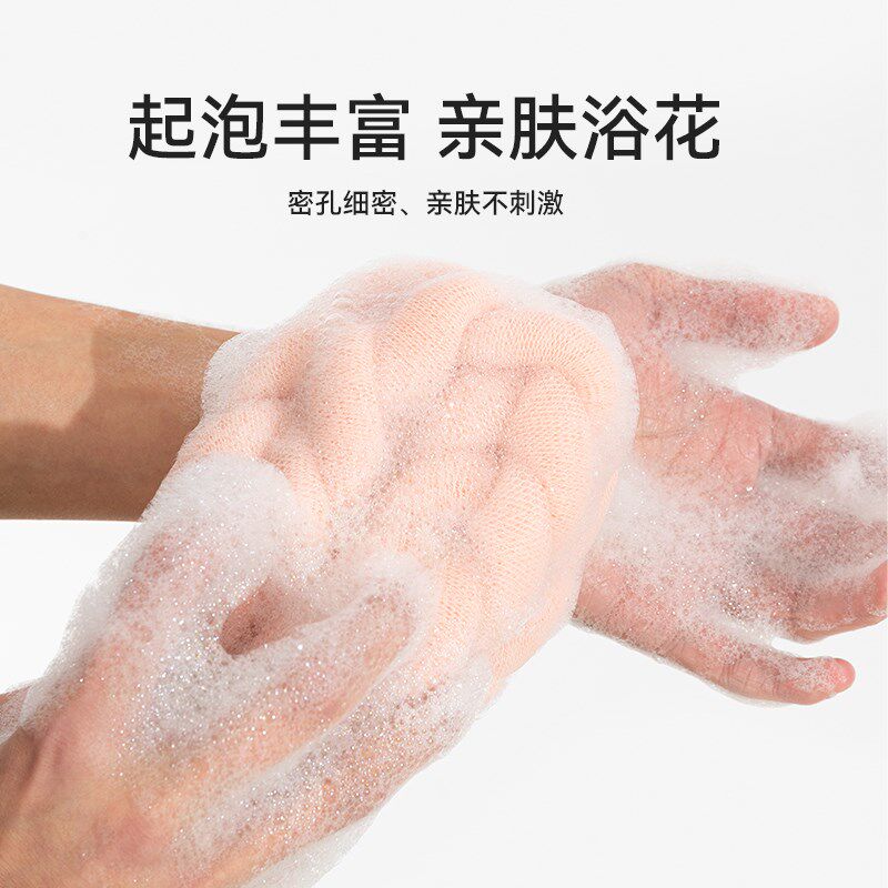 现货速发沐浴球家用洗澡沐浴搓澡巾搓背条柔软亲肤起泡搓背浴花两
