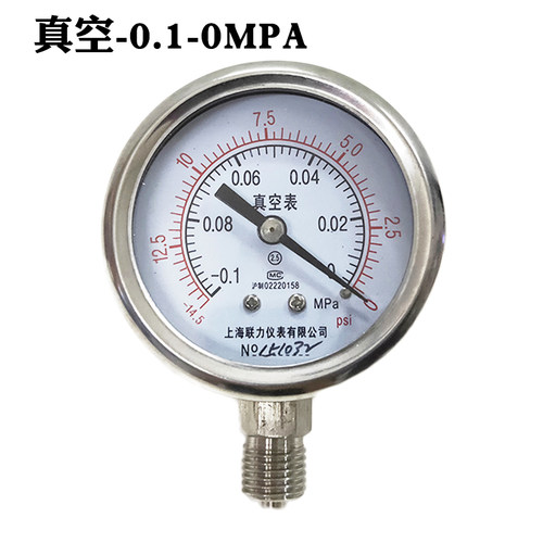 现货速发Y60BF不锈钢耐震压力表0-1.6MPA耐腐蚀真空负压表水油压