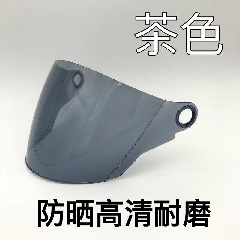 现货速发yema野马612电动机车安全帽防雾镜片通用透明前挡风玻璃