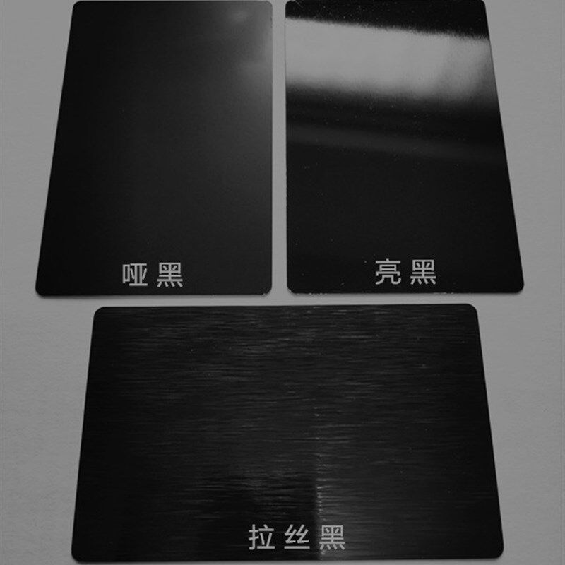 现货速发加厚打标金属名片镭雕氧化雕刻铝片打标金属名片雕刻金属