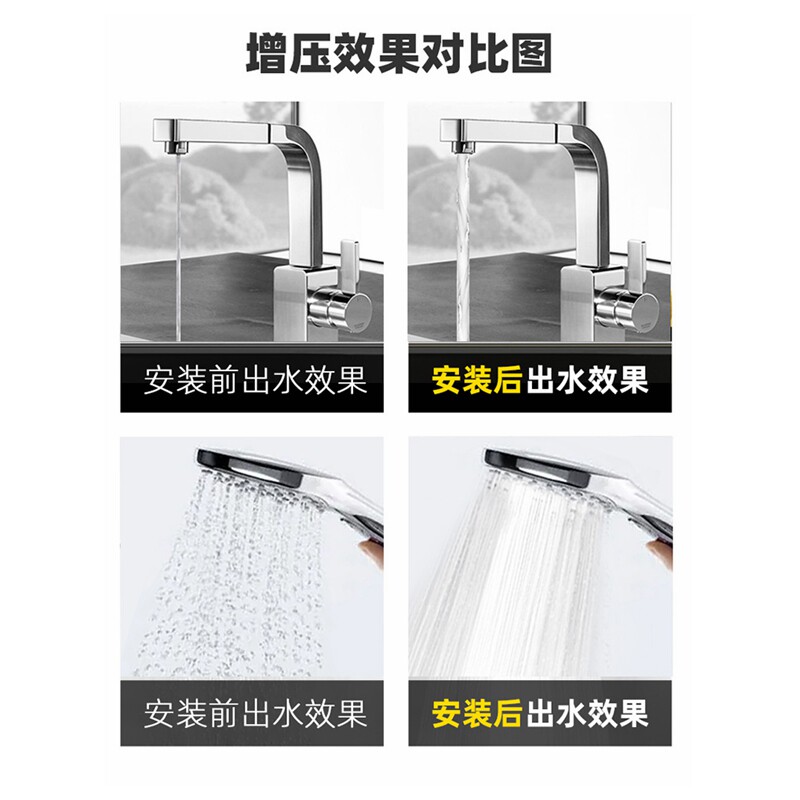 现货速发太能热水增压无刷直流静音增压循环泵全自动家用耐高温12