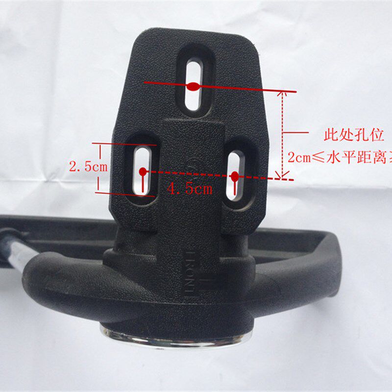 现货速发办公椅电脑椅扶手 支架 网椅扶手 转椅扶手 职员椅扶手转