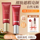 官方正品 卡姿兰bb霜遮瑕持妆不易脱妆隔离霜粉底液女自然肤色