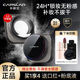 官方正品 卡姿兰黑磁散粉控油定妆粉防水防汗不易脱妆蜜粉