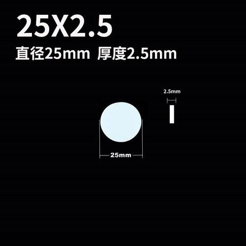 硅胶垫片防震垫片实心垫片定做平垫耐高温硅胶垫板垫片