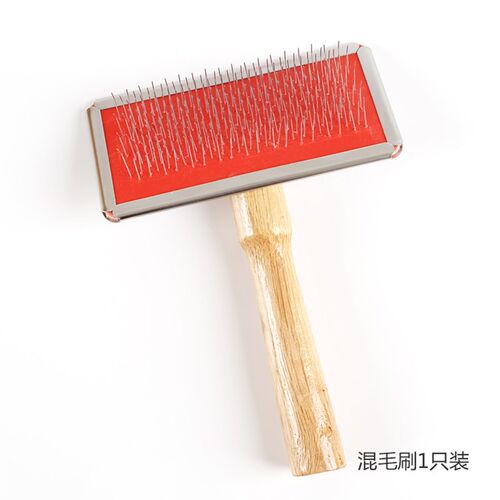 源简手创 羊毛毡戳戳乐混毛神器  混毛刷木柄小刷子梳毛混毛工具