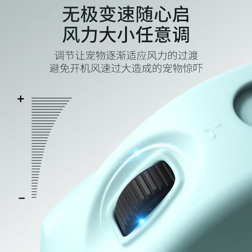 卷尾巴宠物吹风机吹水机狗狗大型犬猫咪烘干箱家用猫洗澡吹毛